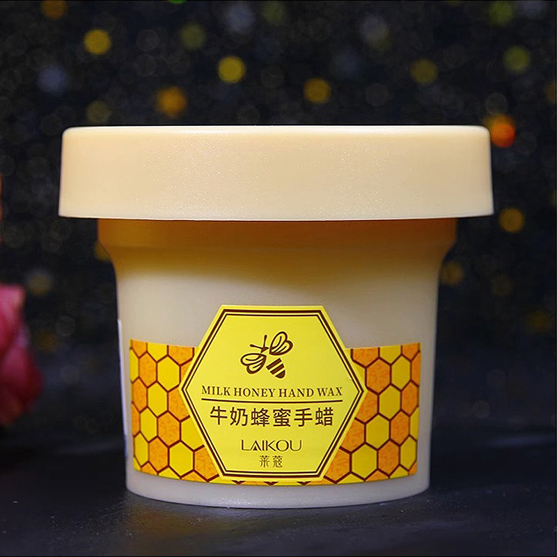 莱蔻牛奶蜂蜜手蜡120g撕拉手膜嫩滑老牌国货细嫩双手护理干纹粗糙,淘宝优惠券,粉丝福利购,淘宝优惠卷