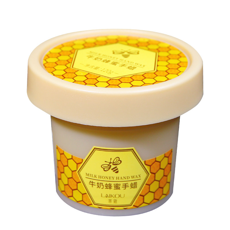 莱蔻牛奶蜂蜜手蜡120g撕拉手膜嫩滑老牌国货细嫩双手护理干纹粗糙,淘宝优惠券,粉丝福利购,淘宝优惠卷