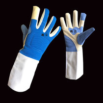 Anti-slip washable three-use fencing gloves