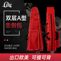 Fencing Equipment Fencing Sword Pack Fencing Double Shoulder Bag Professional Fencing A-type Hand Double Shoulder Backpack Special Price Light