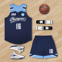 American Basketball Suit Customised Student Training Match Team Suit Mens Narrow Shoulder Vest Basketball Jersey Order New