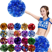 Student children cheerleader flowers cheerleading flower basket color red and other hands to take flower dance props flowers
