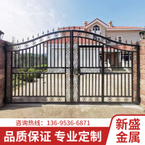 Iron Art Gate Villa Garden Countryside Home Patio Double Open Entrance Door Rural Self Built House Yard Wall Gate