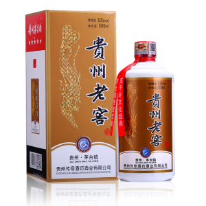 帝甑传奇酱香型试饮白酒500ml