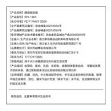 Болис Медицинский коленная скоба мениска травма коленного сустава Специальное спортивное воспаление колена теплое и анти-скольжение