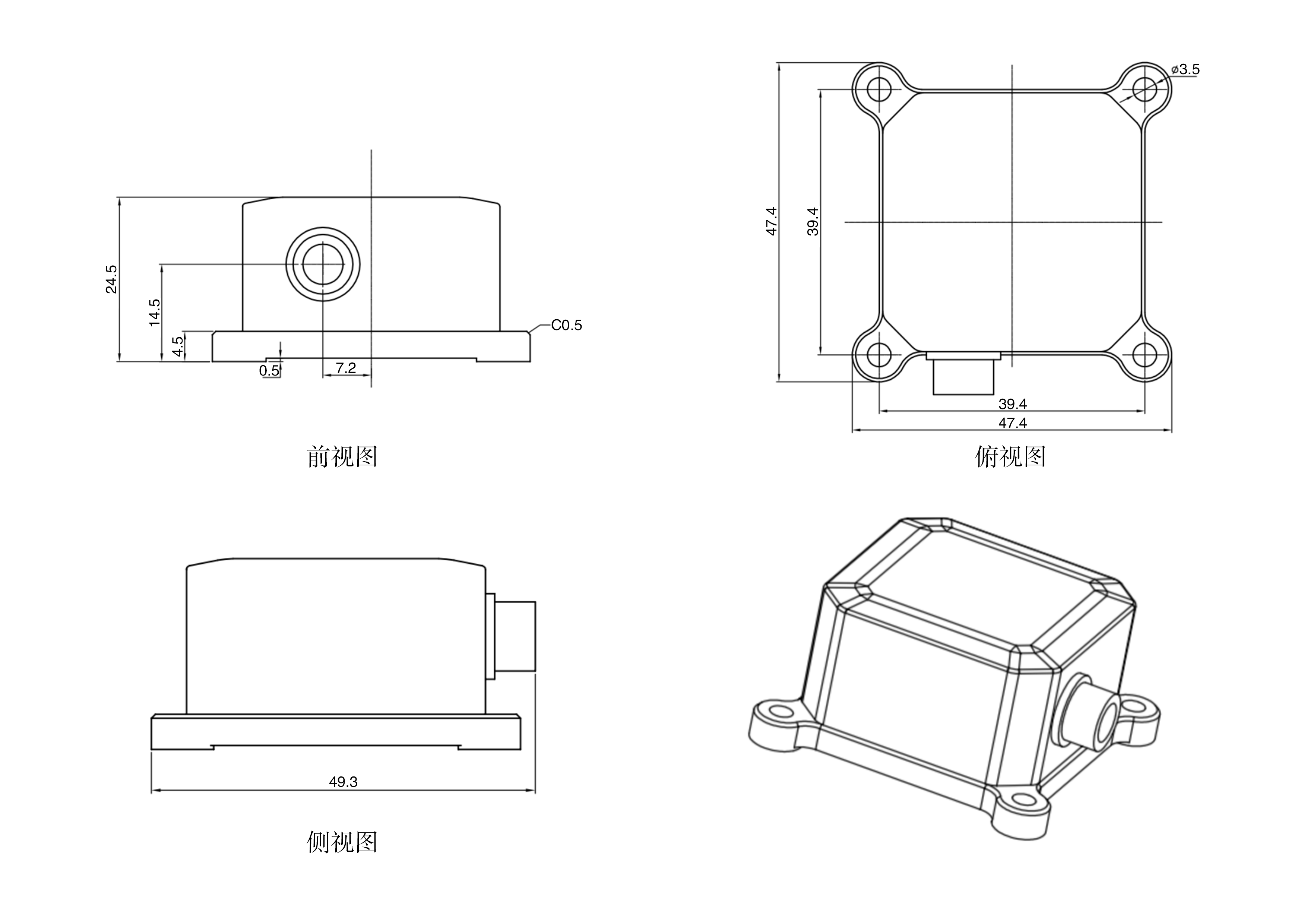 200A IMU模块 MEMS 6 9陀螺仪 AHRS航姿惯性导航姿态传感器-图2