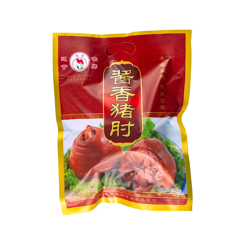 双花三宝礼盒1830g烧鸡酱猪肘猪蹄卤味熟食大礼包送礼走亲戚年货,淘宝优惠券,粉丝福利购,淘宝优惠卷