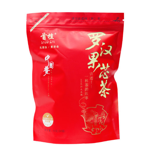 罗汉果干果泡茶小包装桂林特产广西永福黄金脱水大果芯茶首植正品 - 图3
