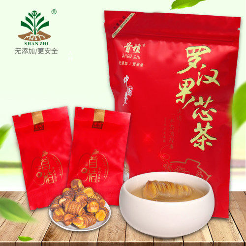 罗汉果干果泡茶小包装桂林特产广西永福黄金脱水大果芯茶首植正品 - 图0