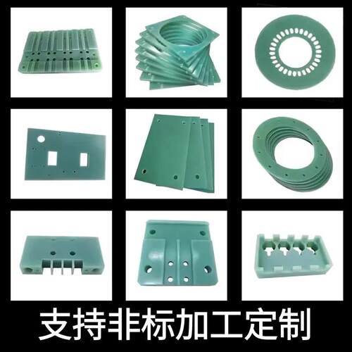 进口水绿色FR-4环氧板G10黑色绝缘板耐高温玻璃纤维树脂板加工 - 图1