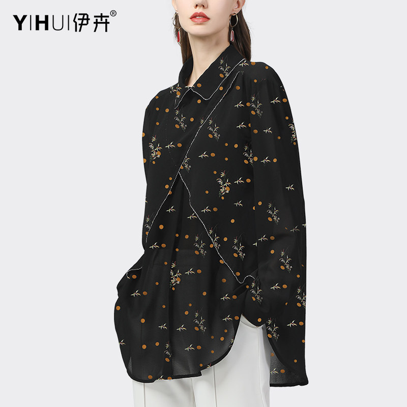 宽松碎花雪纺衫长袖气质中长款衬衫 伊卉蕾丝衫/雪纺衫