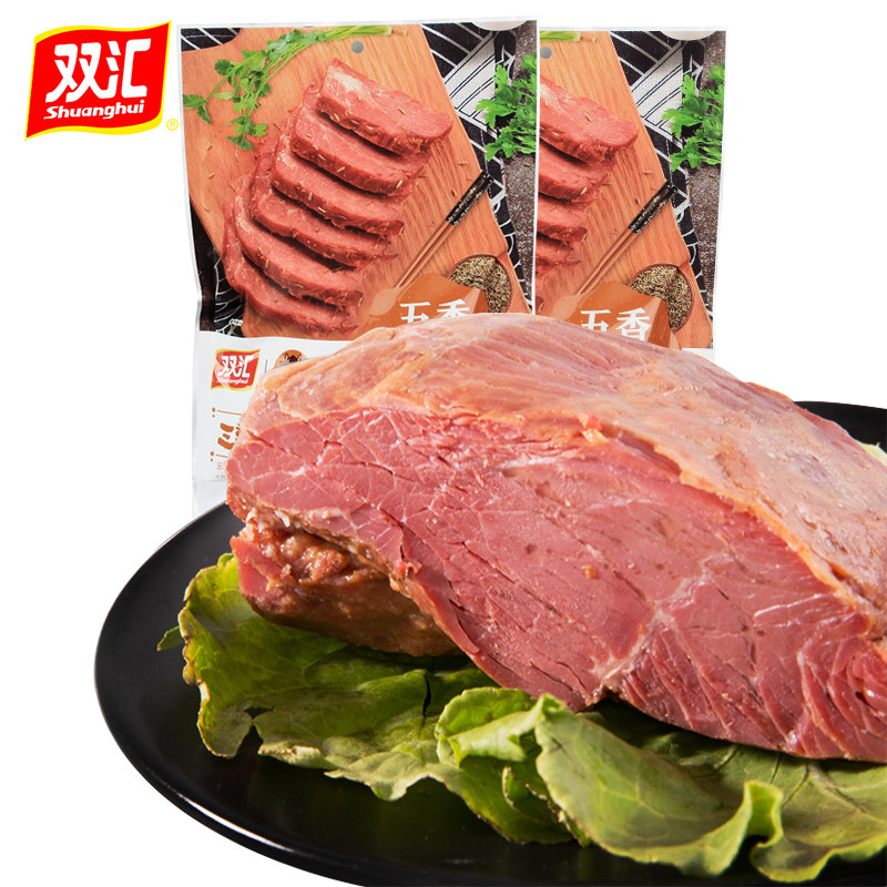 双汇五香牛肉酱卤味熟食即食真空肉类零食特产小吃下酒菜250g*1袋,淘宝优惠券,粉丝福利购,淘宝优惠卷