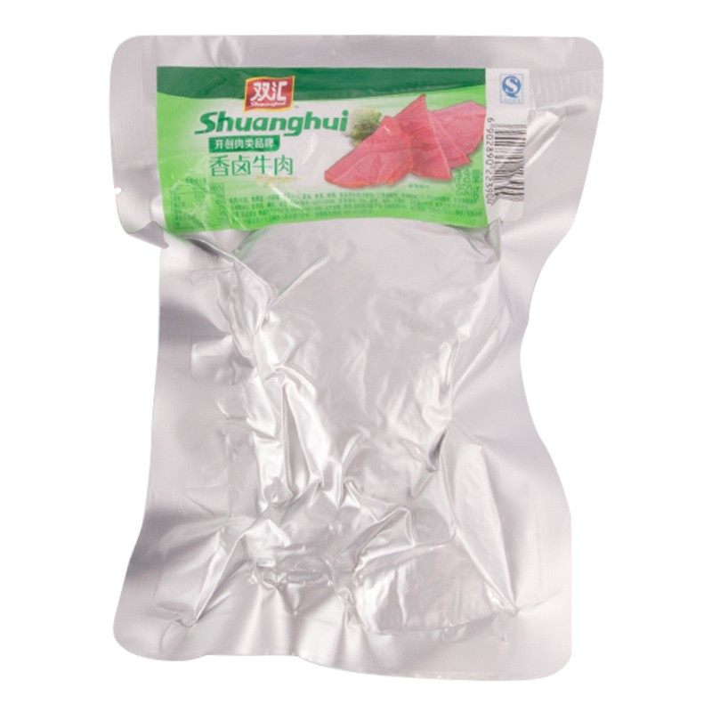 双汇酱卤牛肉五香味250g*2袋休闲零食小吃美食牛肉干下酒菜,淘宝优惠券,粉丝福利购,淘宝优惠卷