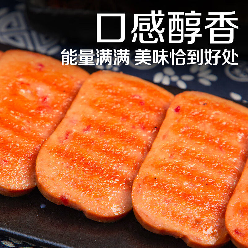 双汇清伊坊清真牛肉风味罐头浓郁酱香大块牛肉真材实料即食露营,淘宝优惠券,粉丝福利购,淘宝优惠卷