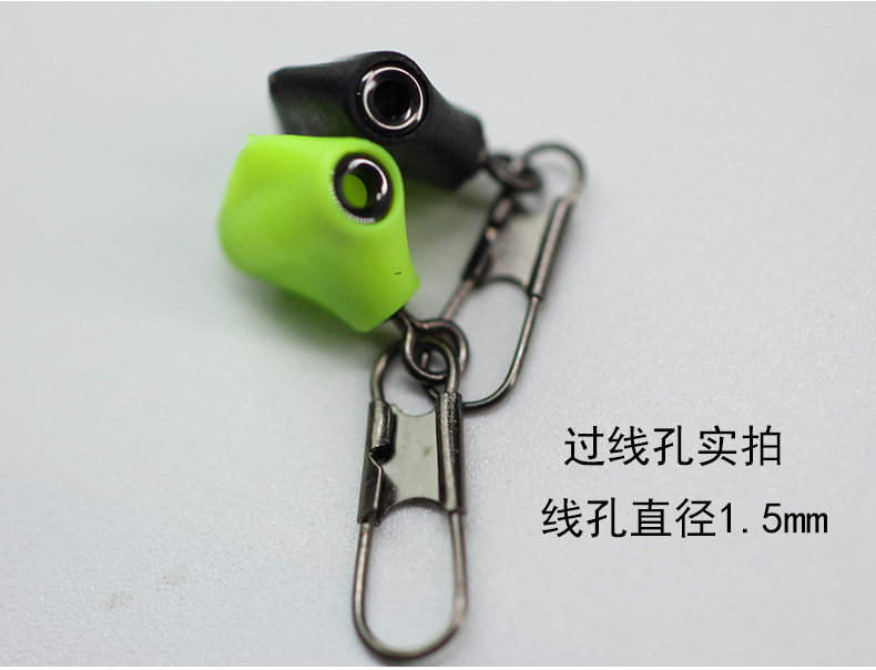 阿波扣外挂阿波漂连接器乘流性浮波连接环立漂浮漂滑漂海钓连接环,淘宝优惠券,粉丝福利购,淘宝优惠卷