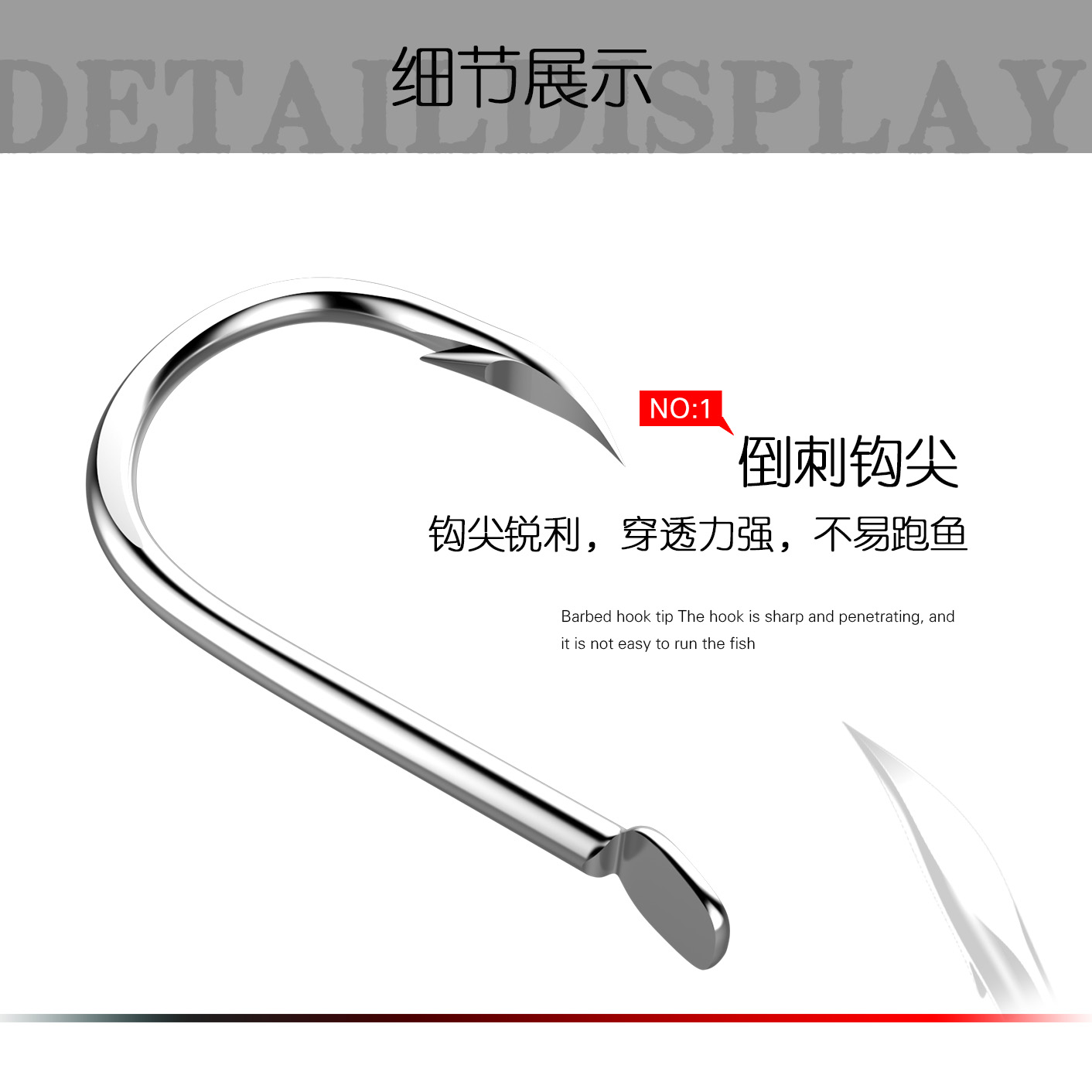 迈友鱼钓鬼牙伊势尼鱼钩钓子有倒刺鲫鱼鲤鱼草鱼鱼钩散装渔具,淘宝优惠券,粉丝福利购,淘宝优惠卷