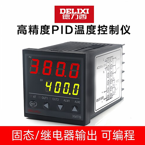 德力西智能温控器温控表XMTD数显温度调节仪加热控制高精度全自动 - 图1