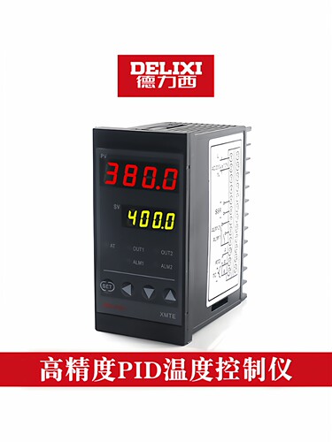 德力西智能温控器温控表XMTD数显温度调节仪加热控制高精度全自动 - 图2