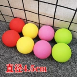 Плюшевая радужная поролоновая игрушка, кот, домашний питомец