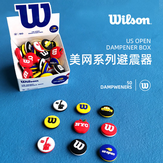 Willson Tennis Racket French Open US Open RF Standard Shock Absorber