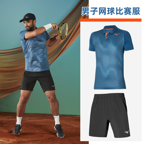 Mizuno美津浓网球T恤男短袖夏季速干上衣专业运动羽毛球服网球服 - 图2