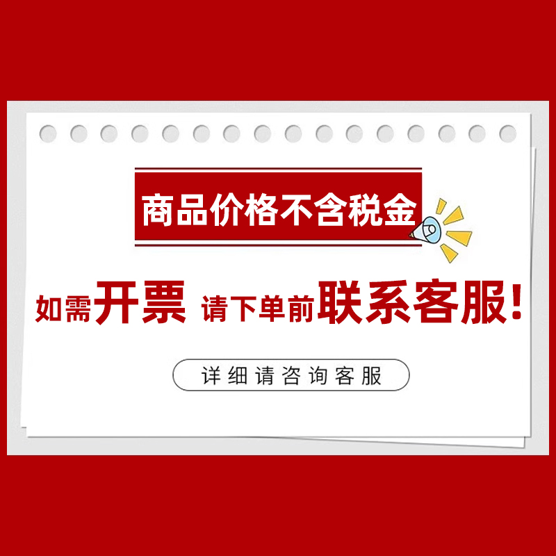 Signum辛格浪网球捡球筒捡球器捡球筐捡球篮网球捡球桶15粒装 - 图2