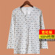Cardigan pajamas ຝ້າຍບໍລິສຸດຂອງຜູ້ຊາຍທີ່ມີແຂນຍາວຂະຫນາດໃຫຍ່ສາມາດໃສ່ໄດ້ພາຍນອກ