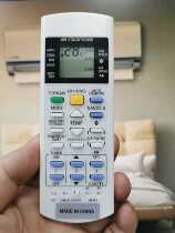 Suitable for panasonic air conditioning remote type A75C3702 4232 4491 4491 4498 3608 3933 4208