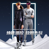 Ski Speed Dry Clothing Warm Compression Function Beating Bottom Underwear Womens Outdoor Climbing Perspiration Professional Skintight Pants