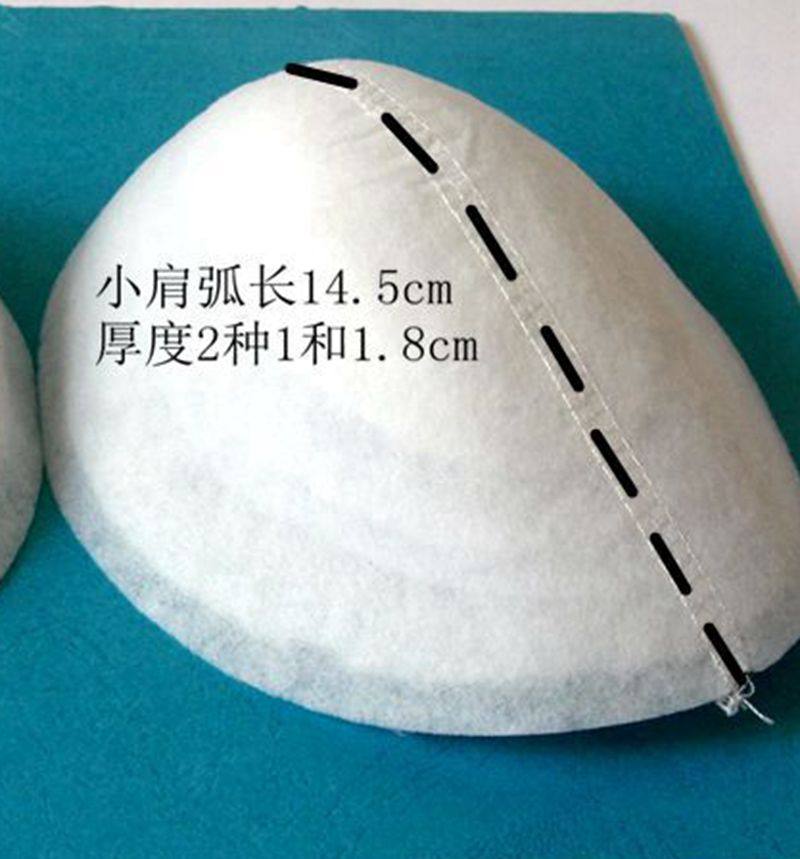 服装肩棉 衣服垫肩垫 男女插肩大衣 针刺棉非海绵T恤夹克diy,淘宝优惠券,粉丝福利购,淘宝优惠卷