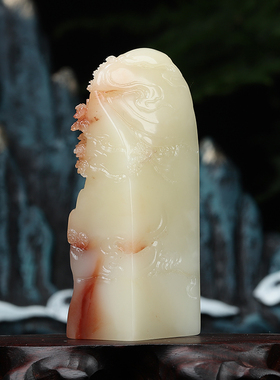《踏雪寻梅》寿山石结晶芙蓉石 印章 金石篆刻 章料 中秋送礼佳品