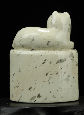 《招财猫》寿山石花坑石椭圆印章石 3.7*2.2厘米章料闲章珍品印石