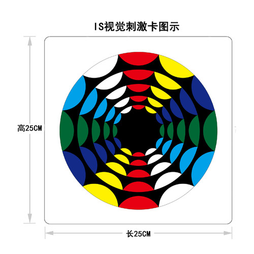 黑白卡片婴儿早教卡新生儿视觉激发卡0到3个月宝宝追视幼儿大卡片 - 图1