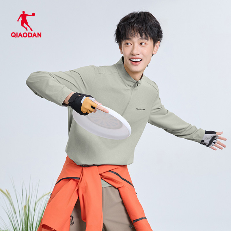 乔丹男长袖T恤衫2025年秋季新款运动休闲服商场同款QDFTL3253138,淘宝优惠券,粉丝福利购,淘宝优惠卷