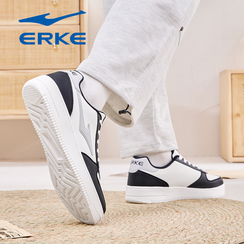 鸿星尔克男鞋2026新款低帮板鞋青少年学生空军一号男秋季款休闲鞋,淘宝优惠券,粉丝福利购,淘宝优惠卷