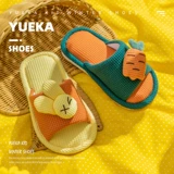 Детские тапочки, обувь для раннего возраста, нескользящие коньки для мальчиков, семейный стиль