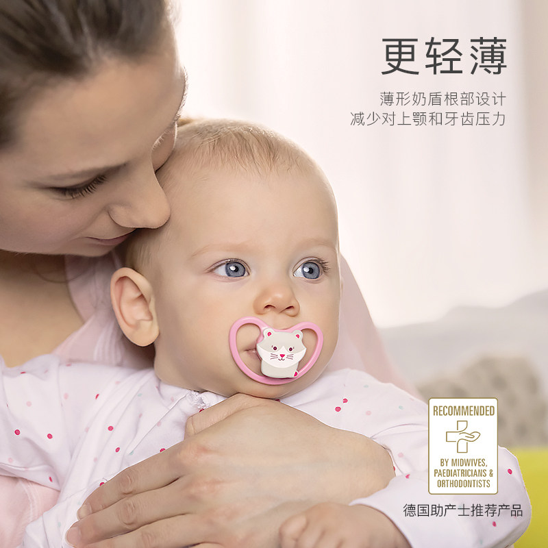 德国nuk进口新生全硅胶宝宝奶嘴 NUK海外奶嘴/安抚奶嘴