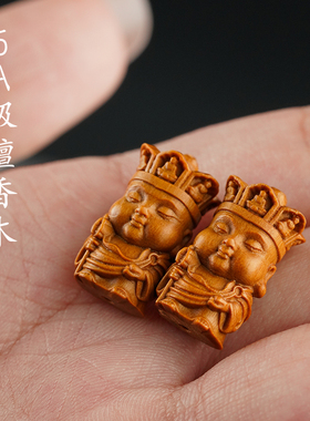 檀香木小配饰地藏王菩萨手机挂件
