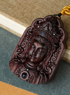 紫檀一叶观音雕刻镶嵌投影石佛牌