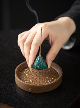 端午节小粽子线香炉家用室内香插香座禅意茶台桌面立香香薰炉摆件