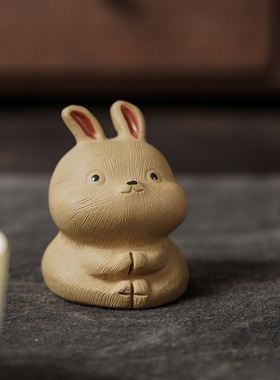 创意紫砂可爱兔子小摆件中式家居客厅茶桌装饰品书房镇纸盆栽造景