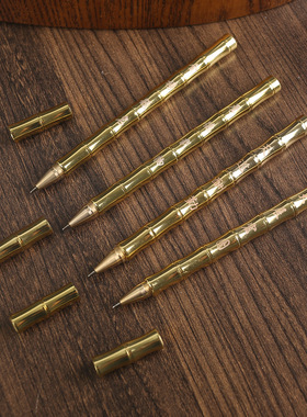 黄铜竹节笔，天道酬勤，大展宏图