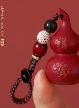 朱沙品福禄寿十二生肖葫芦项链吊坠手机钥匙挂件镂空手工礼物
