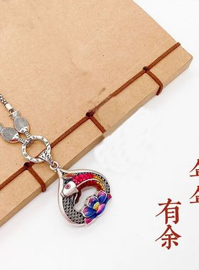 999足银挂坠简约时尚民族风挂件银吊坠低温烤蓝莲花鱼纯银饰品