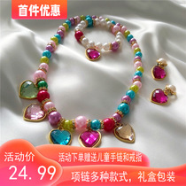 Princess Baroque Style Children Necklace Bracelet Earrings Suit Girls Luxurious Palace Jewel Colorful Ornaments