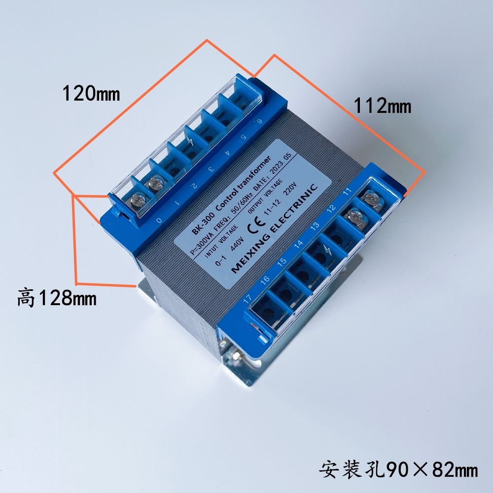 JBK3-100VA 2/3/500VA 440V转220V 60Hz机床控制变压器船用变压器 - 图2