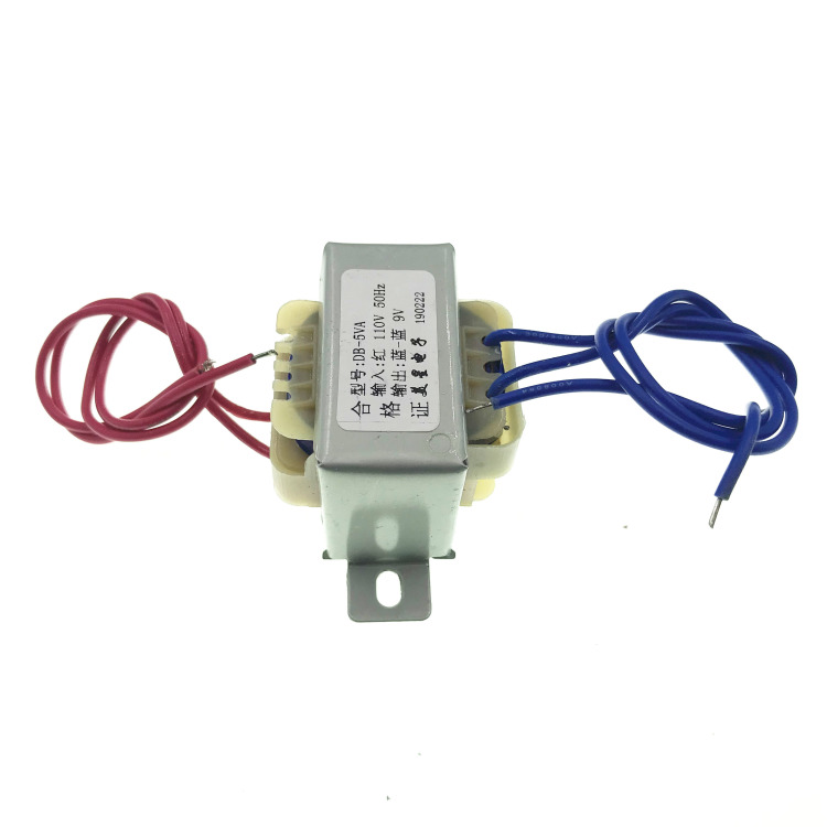 电源变压器 5W 110V转9V 0.55A 110V输入 DB-5VA EI41*20