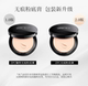 Zfc foundation cream makeup artist concealer ເພື່ອປົກປິດຈຸດດ່າງດຳ, ຮອຍສິວ, ຈຸດດ່າງດຳ, ຄີມຮອງພື້ນຄວາມຊຸ່ມຊື້ນຂອງໃບຫນ້າ, ຄີມປົກປິດ