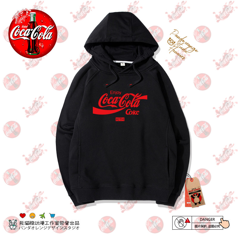 联名图案定制ins超火男女秋装卫衣 唐零卫衣