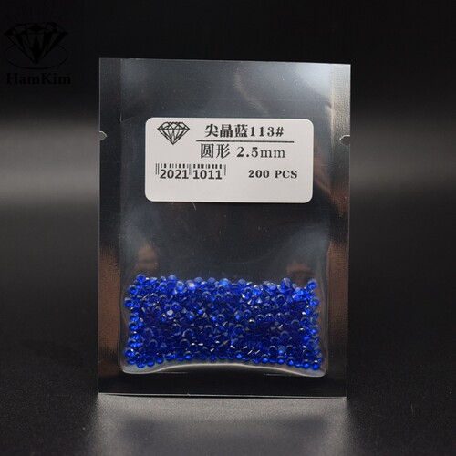 蓝尖晶石113#小圆形5厘1分宝石碎钻裸石黄金K金银饰珠宝镶嵌配石 - 图0